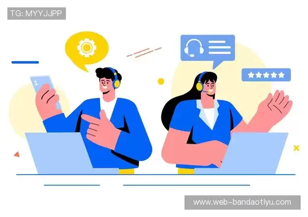 咨询响应:Get in touch